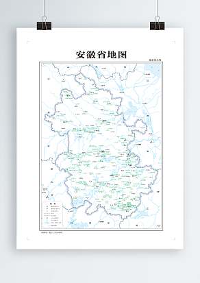 安徽省地图_旅游景点版（高清EPS版）