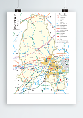 柯城区（全要素地图）高清EPS版