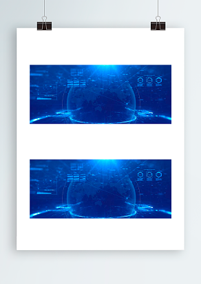 科技商务风蓝色背景墙