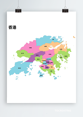 香港AI/CDR/EPS轮廓矢量可编辑填色高清电子版地图