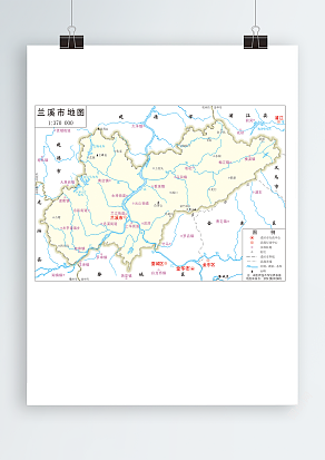 兰溪市政区图（高清EPS版）