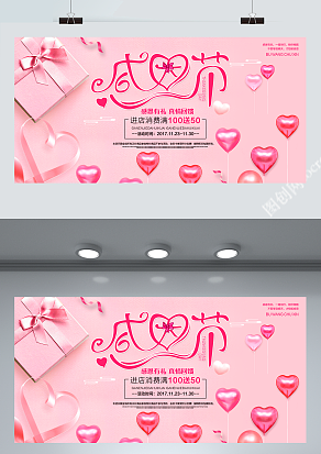 感恩节：祝所有人节日快乐，感恩有礼