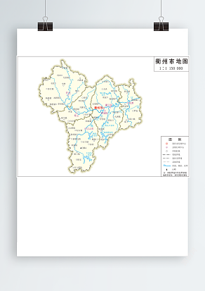 衢州市政区图岛式（高清EPS版）