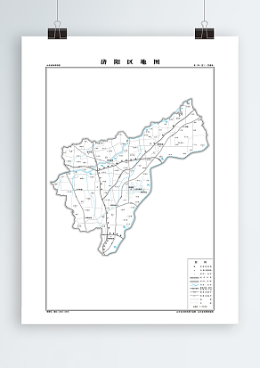 济阳区 交通版 （高清PDF版）