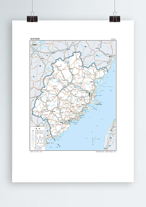 福建省地图_交通要素版（高清PDF版）