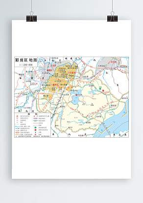 鄞州区全要素地图（高清EPS版）