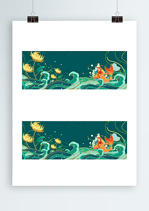 荷塘月色背景帷幕