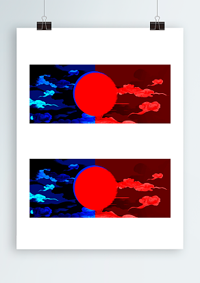 双色背景帷幕创意背景墙