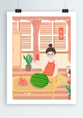 小暑：中国传统文化二十四节气之一