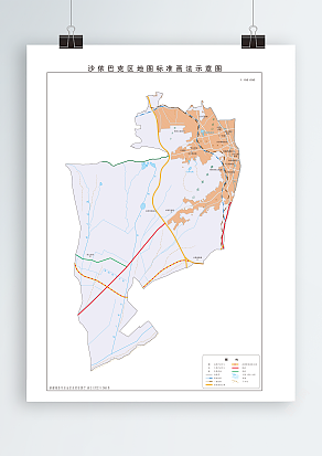 乌鲁木齐市-沙依巴克区（高清EPS版）