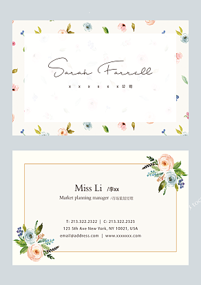 白色简约时尚名片设计