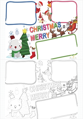 英文圣诞手抄报圣诞老人彩色通用word模板