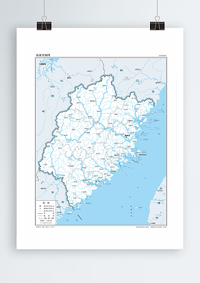 仓山区地图_基本要素版（高清PDF版）