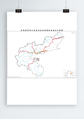 克孜勒苏柯尔克孜自治州政区（高清EPS版）