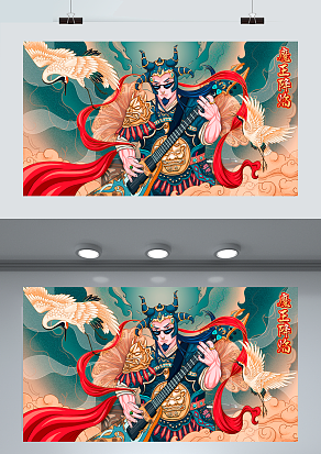 2021牛魔王降临 牛年大吉