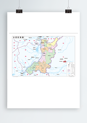 山西太原市小店区地图（高清EPS版）