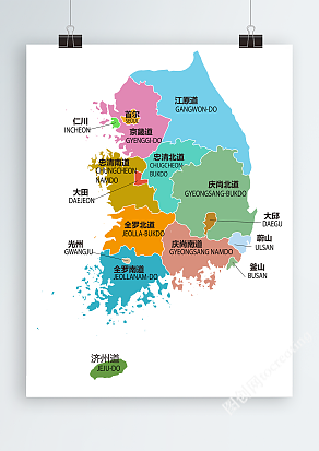 多彩矢量韩国地图