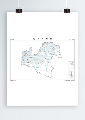 历下区 基本要素版 （高清PDF版）