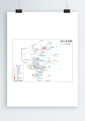 舟山市全要素地图岛式(高清EPS版）