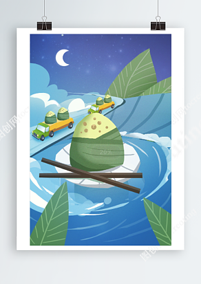 五月初五端午节梦幻蓝色背景卡通插画