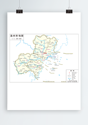 温州市政区图岛式（高清EPS版）