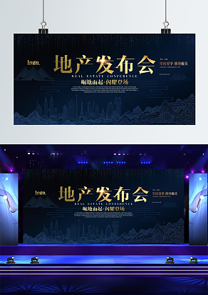 绝地而起，闪耀登场