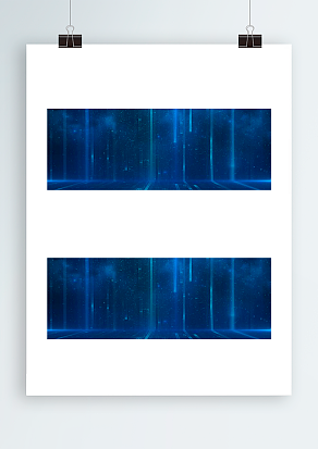 流光溢彩背景帷幕