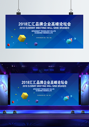 创意设计感背景墙