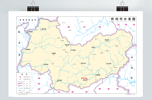 忻州市水系图