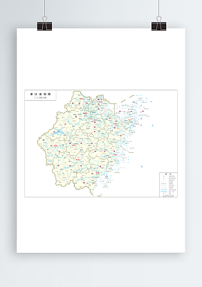 浙江省政区图岛式（高清EPS版 ）