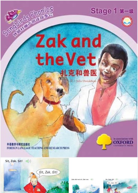 Zak and the Vet 英语绘本