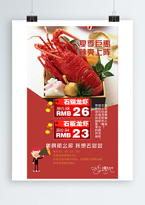 没事那么多，我想去尝尝