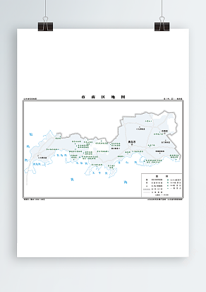 市南区 旅游版 （高清PDF版）