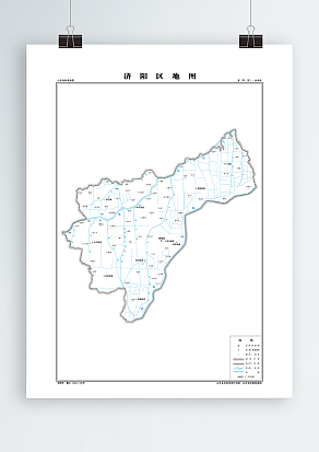 济阳区 水系版（高清PDF版）