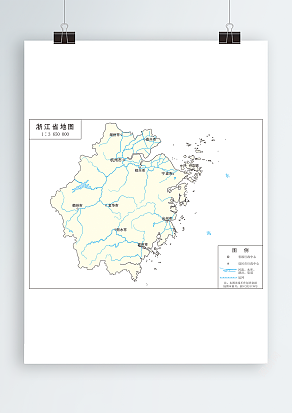 浙江省示意图(海陆同色不填色)高清EPS版