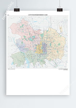 北京市行政区域界限（中心城区）