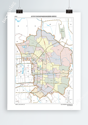 朝阳区行政区域图