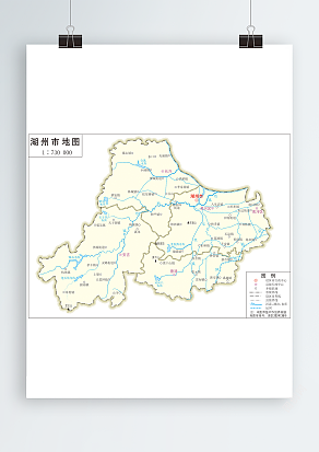 湖州市政区图岛式（高清EPS版）