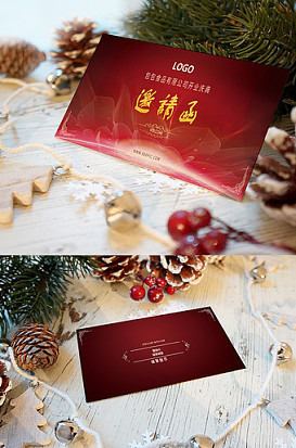 红色 庆典邀请函