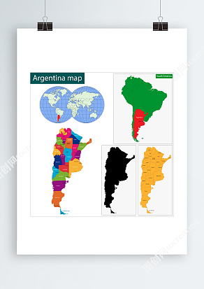 地球仪彩色阿根廷Ai矢量板块地图