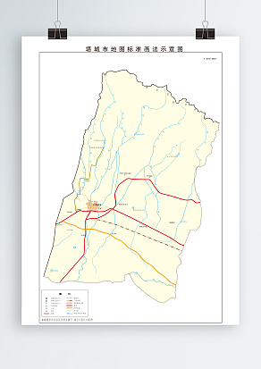 塔城地区-塔城市（高清EPS版）