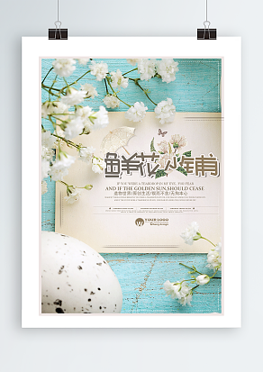 原创生活，无拘本心