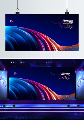 2021企业年会签到强背景