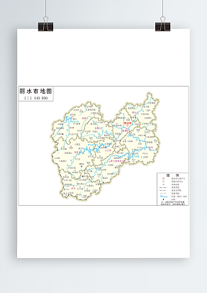 丽水市政区图岛式（高清EPS版）