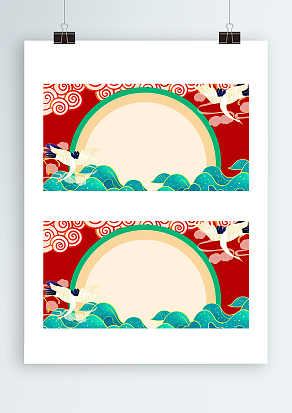 中国传统文化背景图