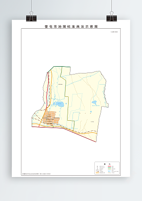 伊犁哈萨克自治州-奎屯市（高清EPS版）