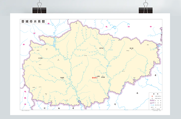 晋城市水系图