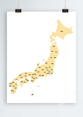 高清可编辑矢量日本地图AI
