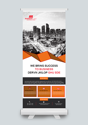 冷色系公司背景概况展架