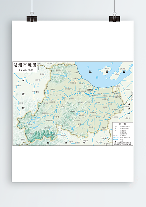湖州市地形图满幅（高清EPS版）